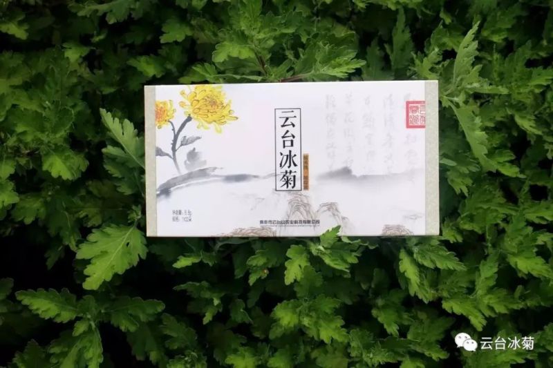 存一夏炙热，耀一秋丰收！